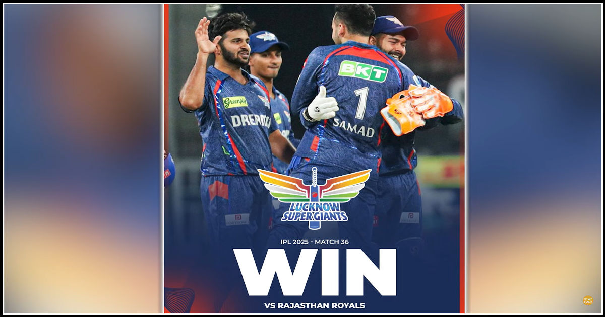 LSG vs RR Highlights: Lucknow Clinch 2-Run Win Over Rajasthan in IPL 2025