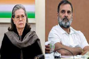 Enforcement Directorate office in New Delhi during investigation into the National Herald. Gandhi Money Laundering case