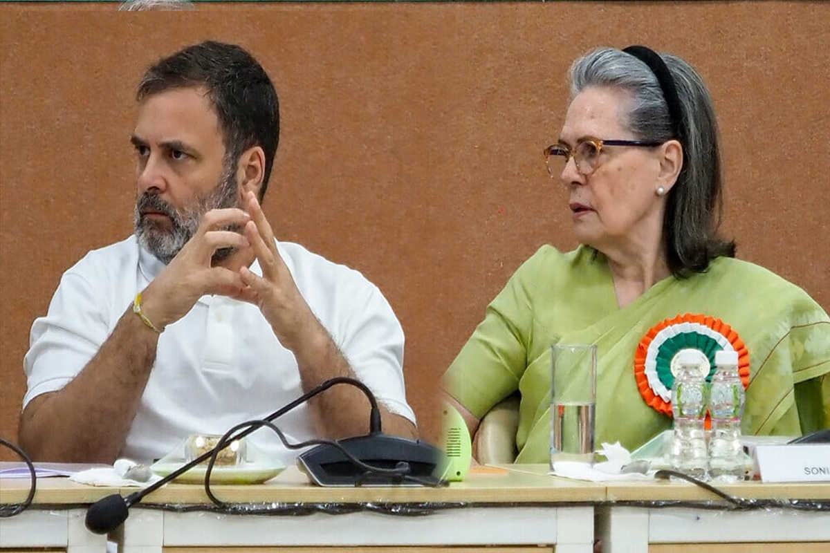 Rahul Gandhi Sonia Gandhi Money Laundering Case: Charges Filed Ahead of 2025 Elections